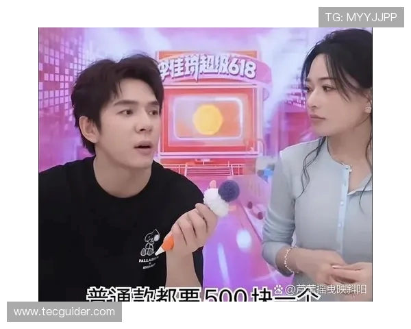 李佳琦提醒：LABUBU 溢价虚高，官方补货后价格已腰斩(3)