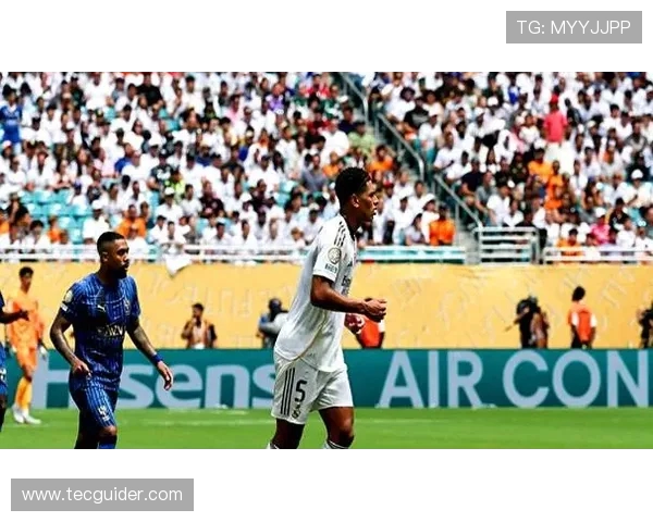 皇马世俱杯 25 年首败 10 连胜纪录戛然而止(1)